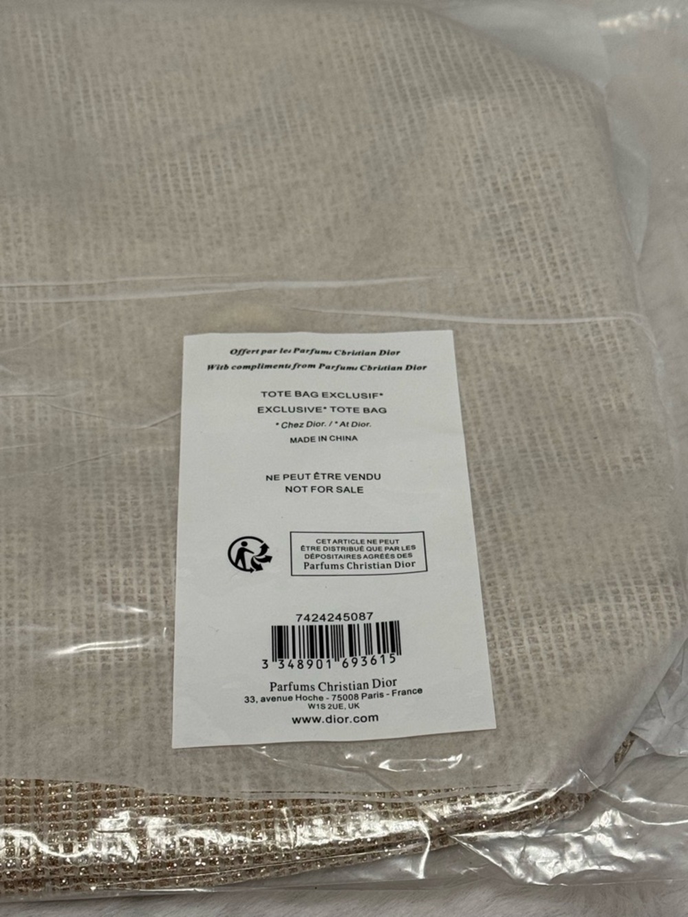 Dior Gold Metallic Straw Tote Bag with Logo Accent- GWP - Picture 11 of 12